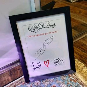 Customized Handmade Calligraphy Frames