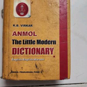 English Dictionary