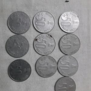 50 Paisa Old  Coins