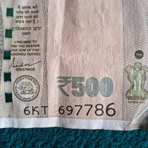 SPECIAL NOTE 786 RUPEES