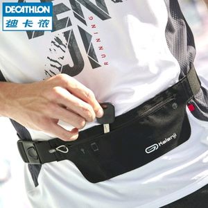 BASIC RUNNING BELT FOR PHONE - BLACK