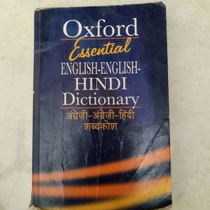 Dictionary