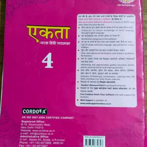 Ektha Saral Hindi Class 4