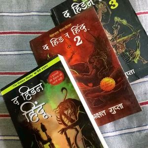 Best Books Series Set of 3 Hidden Hindu Triology