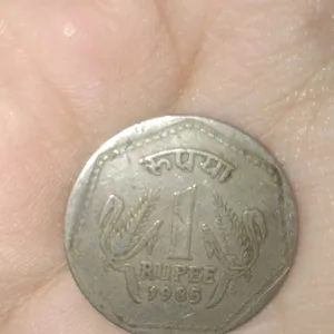 1 Rs 1985 Coin,