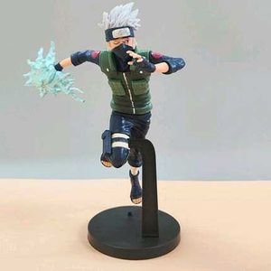 4 piece Naruto Battle Figures Series Ninja