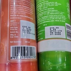 Combo Vitamin C Body Lotion Aloevera Gel