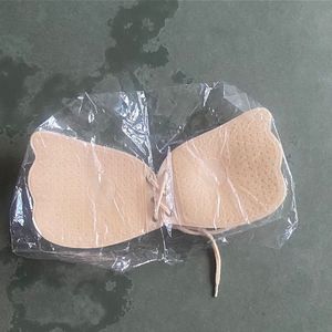 Beige Stick On Bra