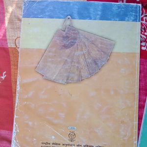 NCERT Class 12 History Books