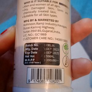 Body lotion With Freebie