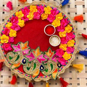 Raksha Bandhan Pooja Thal