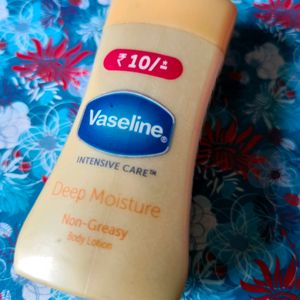 Vaseline Intensive Care