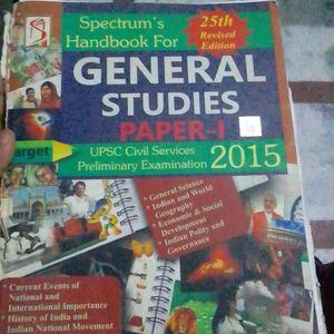 UPSC Books