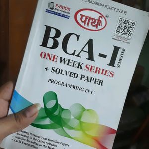 BCA Sem-1 One Week Series