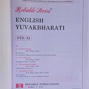 English Yuvakbharti Reliable(2019)