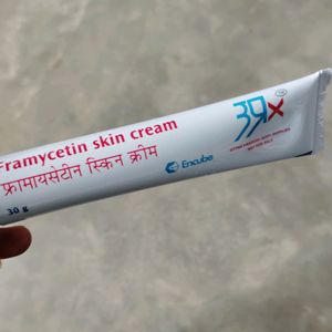 Skin Care Cream