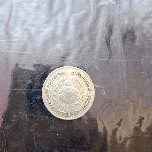 Very Rare 1 Rs Coin