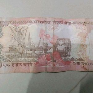 IIIndian Old 1000rs Currency - 1000 INR