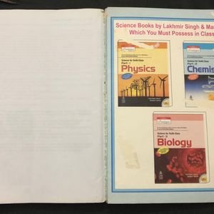 Physics Book | Class 9th | Science