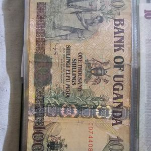 Uganda Note