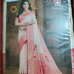 A Beautiful Weaving White Red Silk Saree