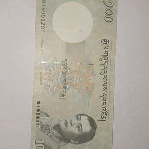 100 Ngultrum Bhutan