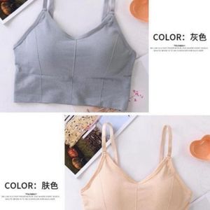 Cream + Grey Shade Bralette (Set Of 2)