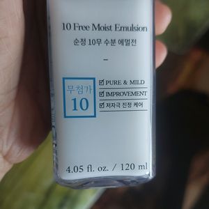 Etude House Soon Jung Moist Emulsion