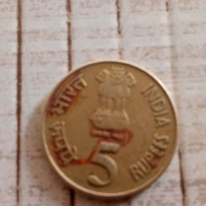 5 Rupees Coin