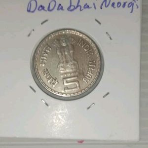 Old Rare Coins