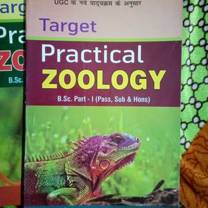 Practical Zoology B.Sc Part 1, 2 And 3