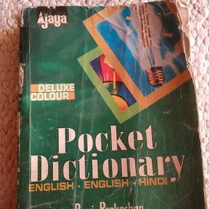 POCKET DICTIONARY 📚