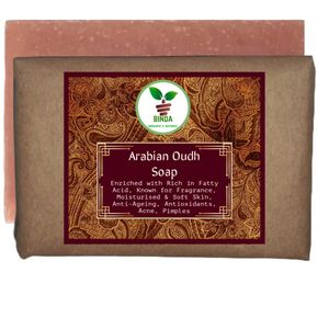 Natural Oudh Soap 150 Gm