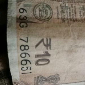 Two Notes Of 10 Rs With 786