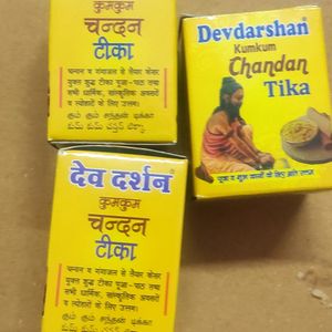 Devdarshan Kumkum Chandan Tika(3)