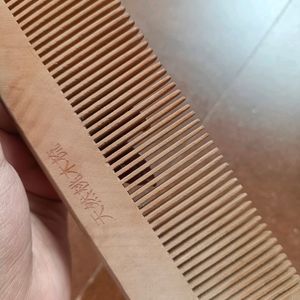 Wooden Comb