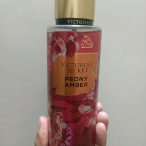 Peony Amber