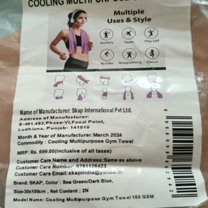 Cooling Multipurpose Gym Towel New (2)