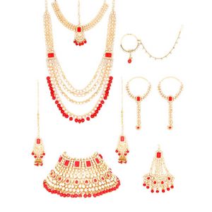 Mehroon Bridal Set (complete)