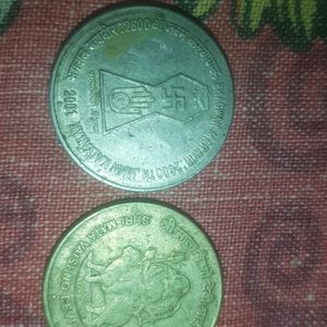 2 Rare 5rupee Coins