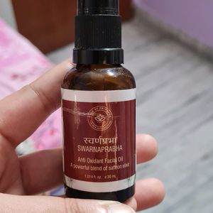 Swarnaprabha Antioxidant Face Oil