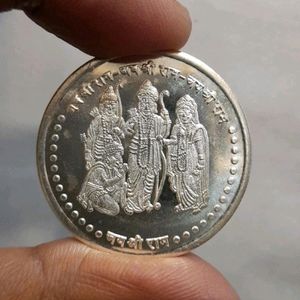 Ram darbar Coin