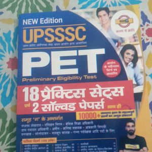 UPSSSC PET Books