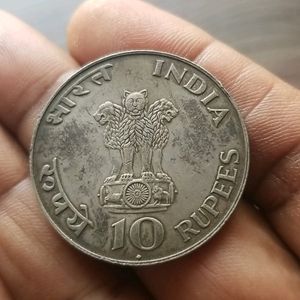 Antique 10 Rupees Coin