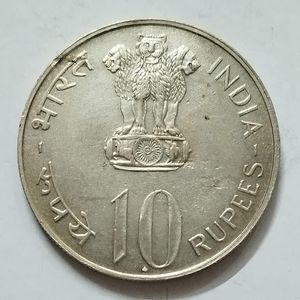 Sliver 10rs Coin