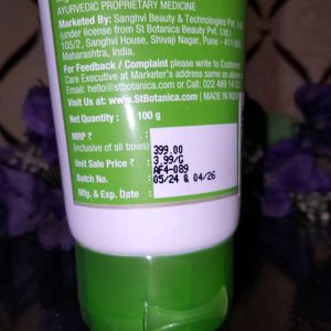 99% Aloe Vera Fresh Soothing Gel