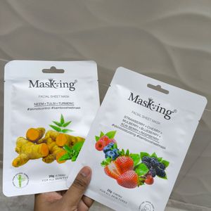 Serum Sheet Mask