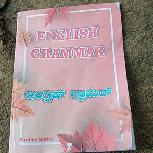 English Grammar Book 1to 10th Student Bignig