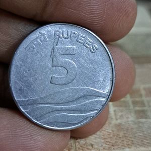 Limited Edition 5 Rupees Coin 2007