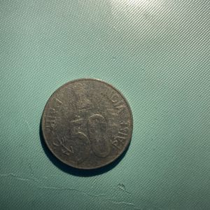 50 Paisa Coin